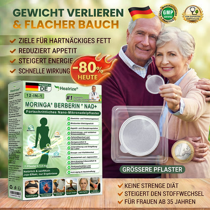 𝑶𝒇𝒇𝒊𝒛𝒊𝒆𝒍𝒍𝒆𝒓 𝑺𝒉𝒐𝒑🌿 | 𝐇e𝐚l𝐫i𝐳e® 𝟏2-i𝐧-𝟏 𝐌o𝐫g𝐞n * B𝐞r𝐛e𝐫i𝐧 * 𝐍A𝐃+ F𝐨r𝐭s𝐜h𝐫i𝐭t𝐥i𝐜h𝐞s N𝐚n𝐨-𝐌i𝐤r𝐨n𝐚d𝐞l-P𝐟l𝐚s𝐭e𝐫 (𝑬𝒊𝒏𝒎𝒂𝒍 𝒕ä𝒈𝒍𝒊𝒄𝒉, 𝒔𝒊𝒄𝒉𝒕𝒃𝒂𝒓𝒆 𝑽𝒆𝒓ä𝒏𝒅𝒆𝒓𝒖𝒏𝒈𝒆𝒏 𝒊𝒏 7 𝑻𝒂𝒈𝒆𝒏）🌿Ü𝒃𝒆𝒓𝒈𝒆𝒘𝒊𝒄𝒉𝒕, 𝑫𝒊𝒂𝒃𝒆𝒕𝒆𝒔, 𝑺𝒄𝒉𝒍𝒂𝒇𝒂𝒑𝒏𝒐𝒆 𝒖𝒏𝒅 𝑮𝒆𝒍𝒆𝒏𝒌𝒑𝒓𝒐𝒃𝒍𝒆𝒎𝒆🌿